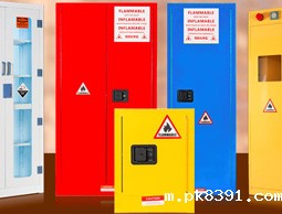 安全柜_安全柜销售_安全柜销售公司